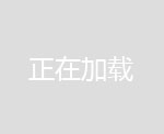 珠海大型油罐清洗公司“本信息长期有效”
