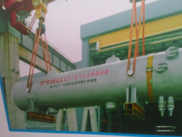 换热器清洗图片