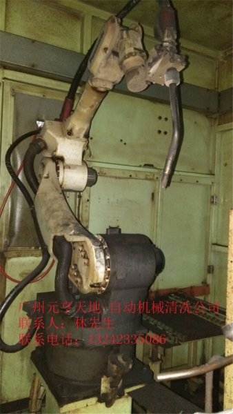 自动机械设备清洗