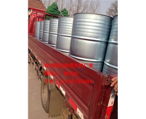 导热油在线清洗剂