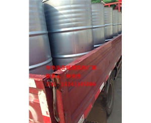 导热油在线清洗剂