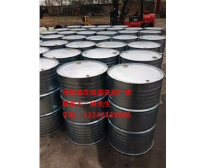 导热油在线清洗剂