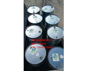 导热油在线清洗剂