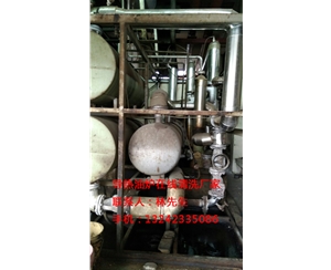 导热油炉在线清洗